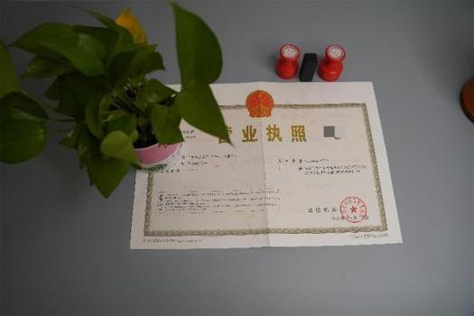 营业执照一年交多少钱？2025年最新费用明细来了！