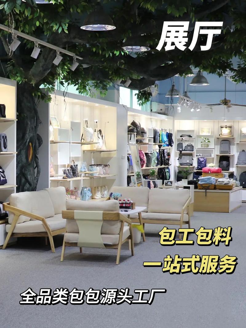 如何注册皮包公司？流程详解与常见问题解答