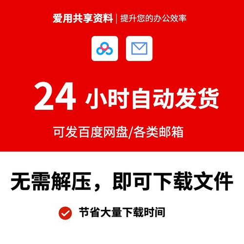 个人如何成立有限责任公司？从注册流程到财税管理全指南