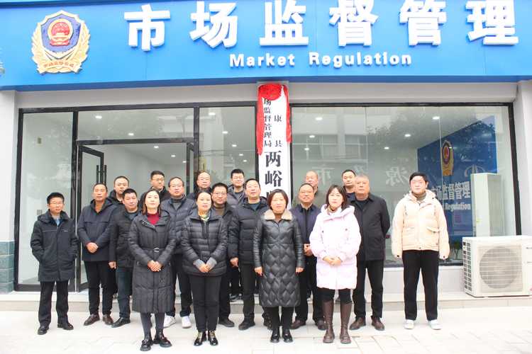 陕西市场监督局登录入口在哪？一站式指南助您快速办理业务