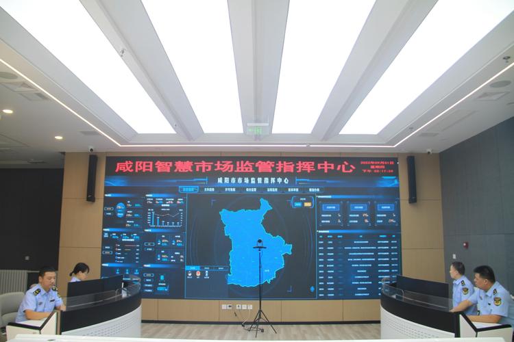 陕西省市场监督管理局办事大厅指南：一站式解决企业高频需求