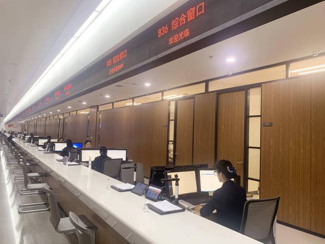工商行政网上办事大厅使用指南：从注册到业务办理的全流程解析