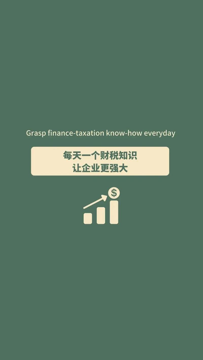 怎么注册公司？财税助手将为您详细介绍全流程及注意事项