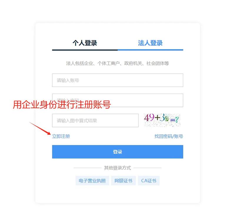 公司注销需要花钱吗？一文详解流程与费用