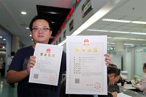 成都变更营业执照全流程指南：材料、费用、注意事项一站式解答
