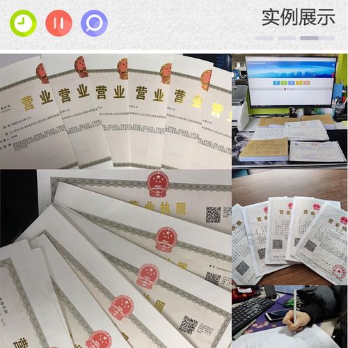 天津公司注销代办费用详解：流程、价格与避坑指南