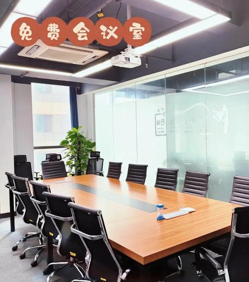 北京注册公司需要哪些手续？一站式指南助您高效办理