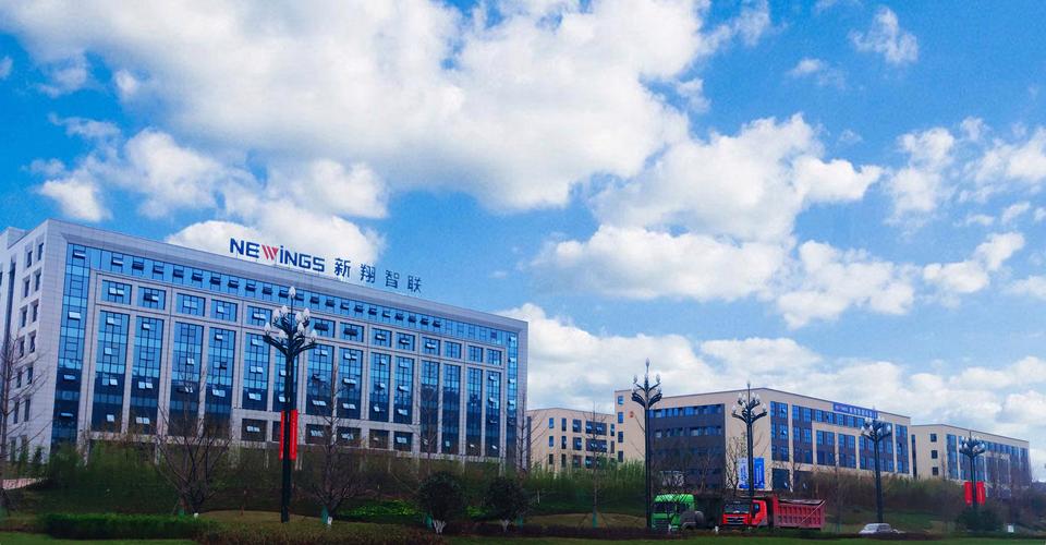 成都市开办企业全流程指南：从注册到运营的实用攻略