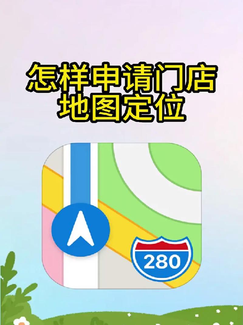 如何查询店名是否被注册？财税助手为您详解全流程