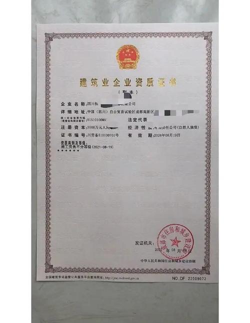 个人小型劳务公司注册条件有哪些？一文详解流程与注意事项