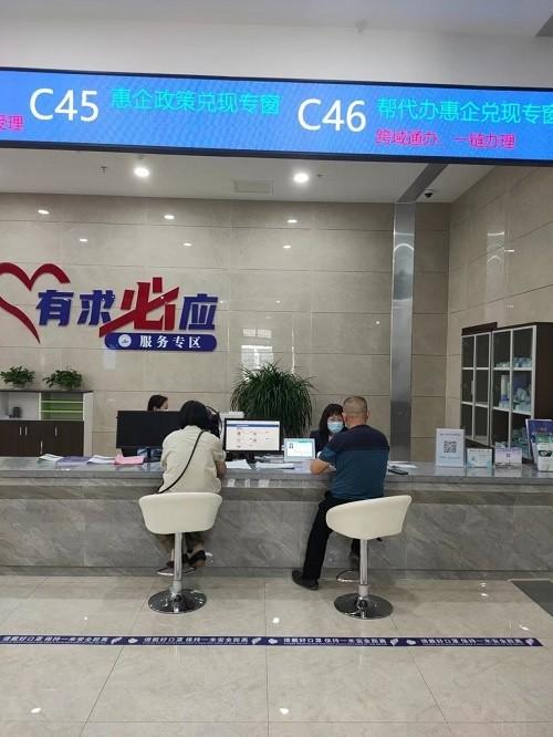 丰城市代办公司有哪些？一站式服务指南助您高效创业