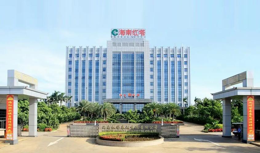 在海南开什么公司好？这些行业潜力巨大！