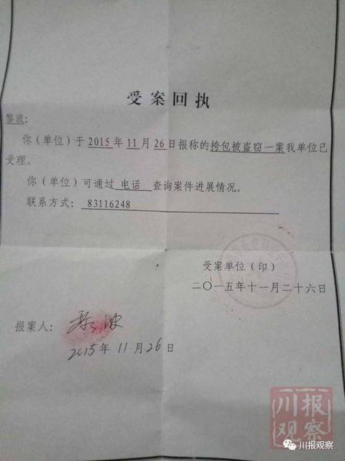 注册营业执照需要6万元吗？一文详解费用构成与办理流程