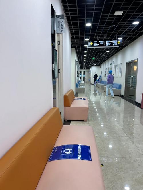北京注册公司需要体检吗？一文详解企业注册全流程