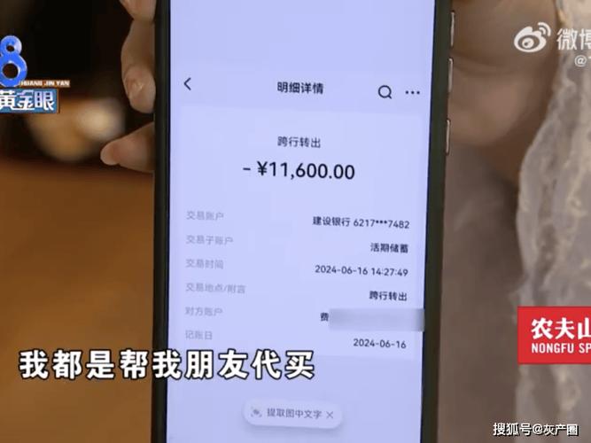 找黄牛办营业执照需要多少钱？2025年最新行情与避坑指南